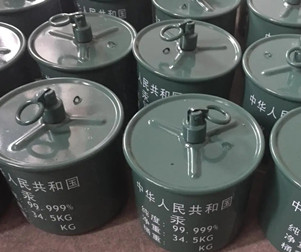 金屬汞回收 金屬汞回收