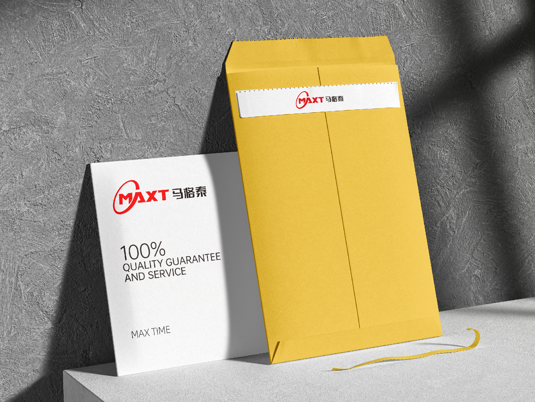 杭州橙思品牌設(shè)計案例-軸承品牌馬格泰-品牌VI設(shè)計9.jpg