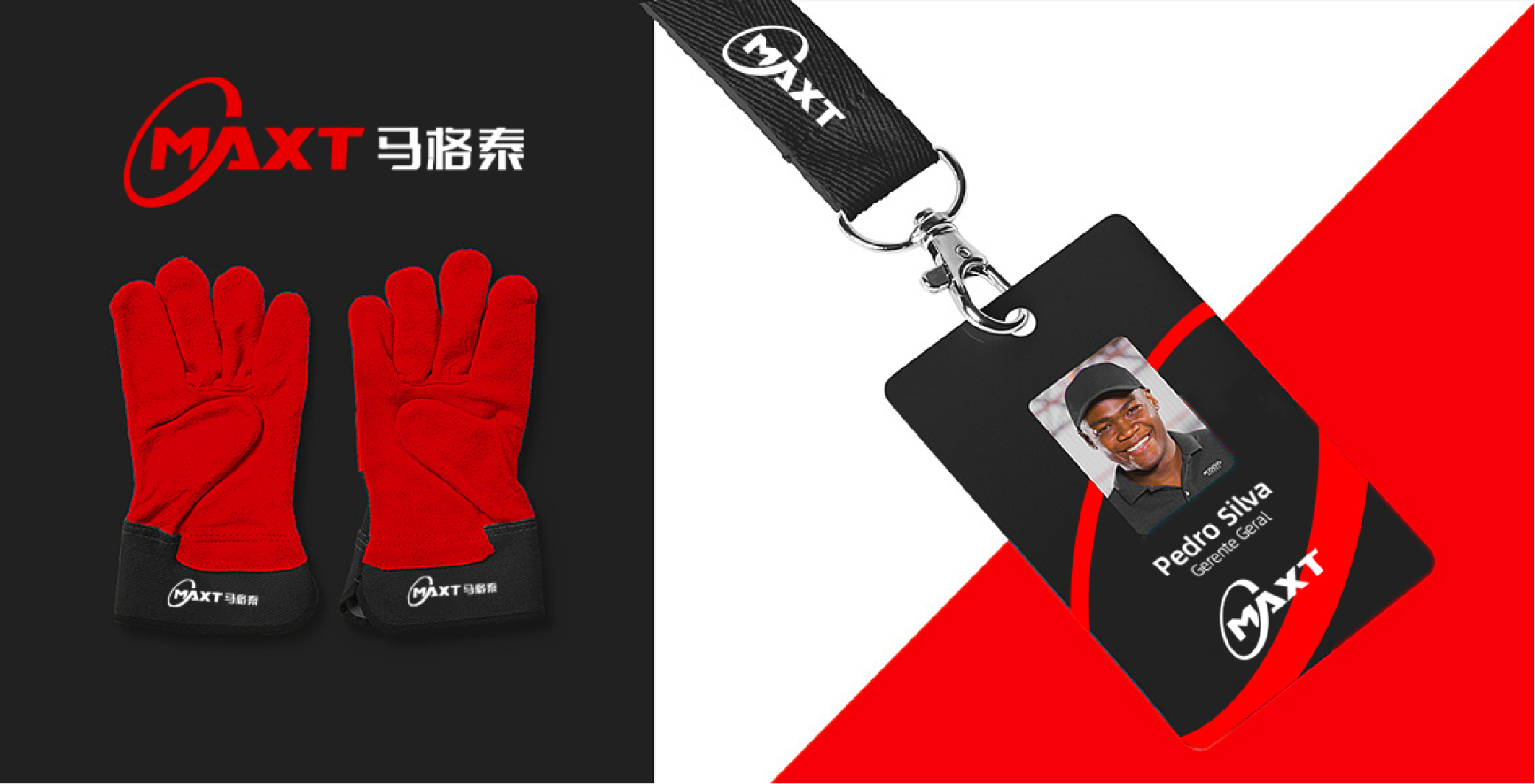 杭州橙思品牌設(shè)計案例-軸承品牌馬格泰-品牌VI設(shè)計8.jpg