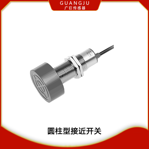GJL39-GJL48圓柱形接近開關