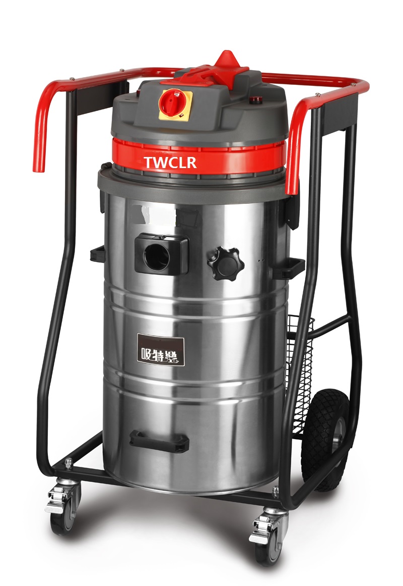 吸特樂GS-2478VIP雙馬干濕兩用吸塵器（智能式，靈動結(jié)構(gòu)）