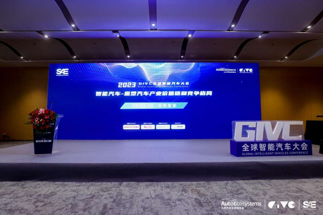 待回復的時間f