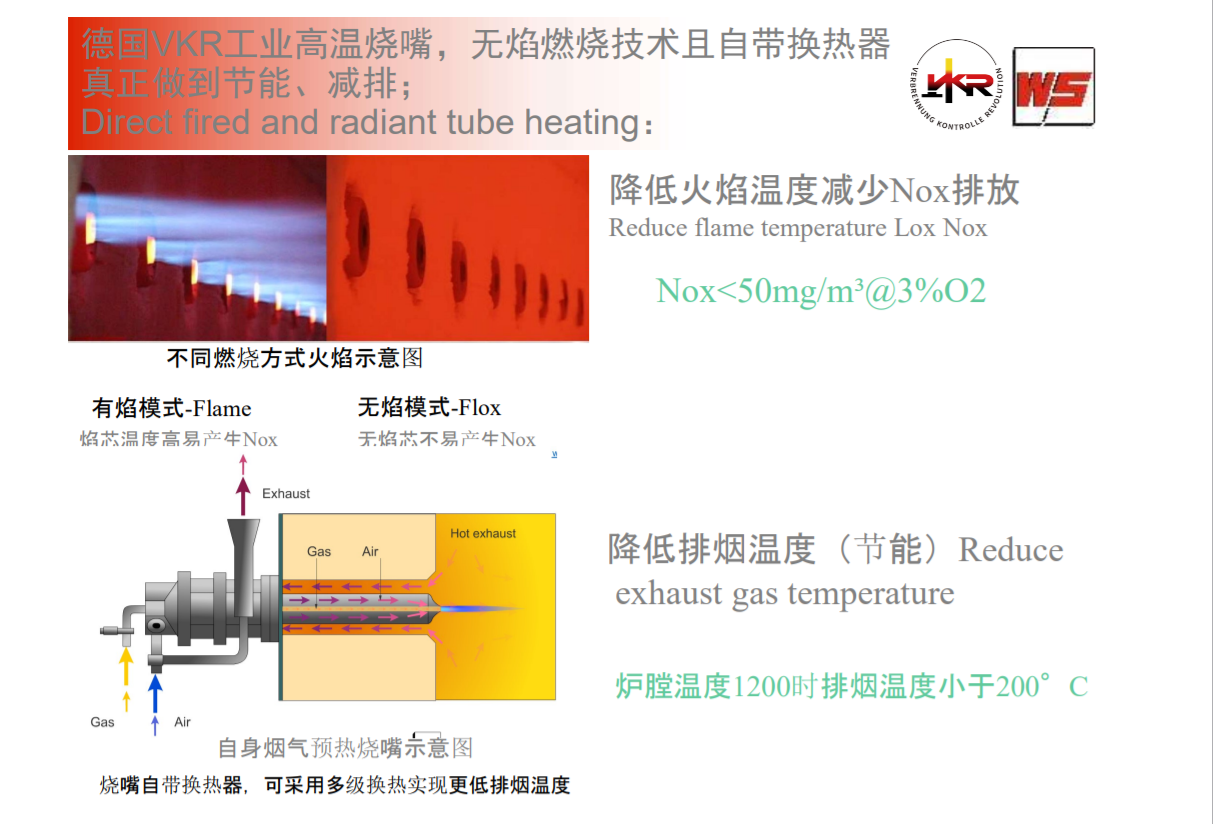 2微信圖片_20221212103759.png