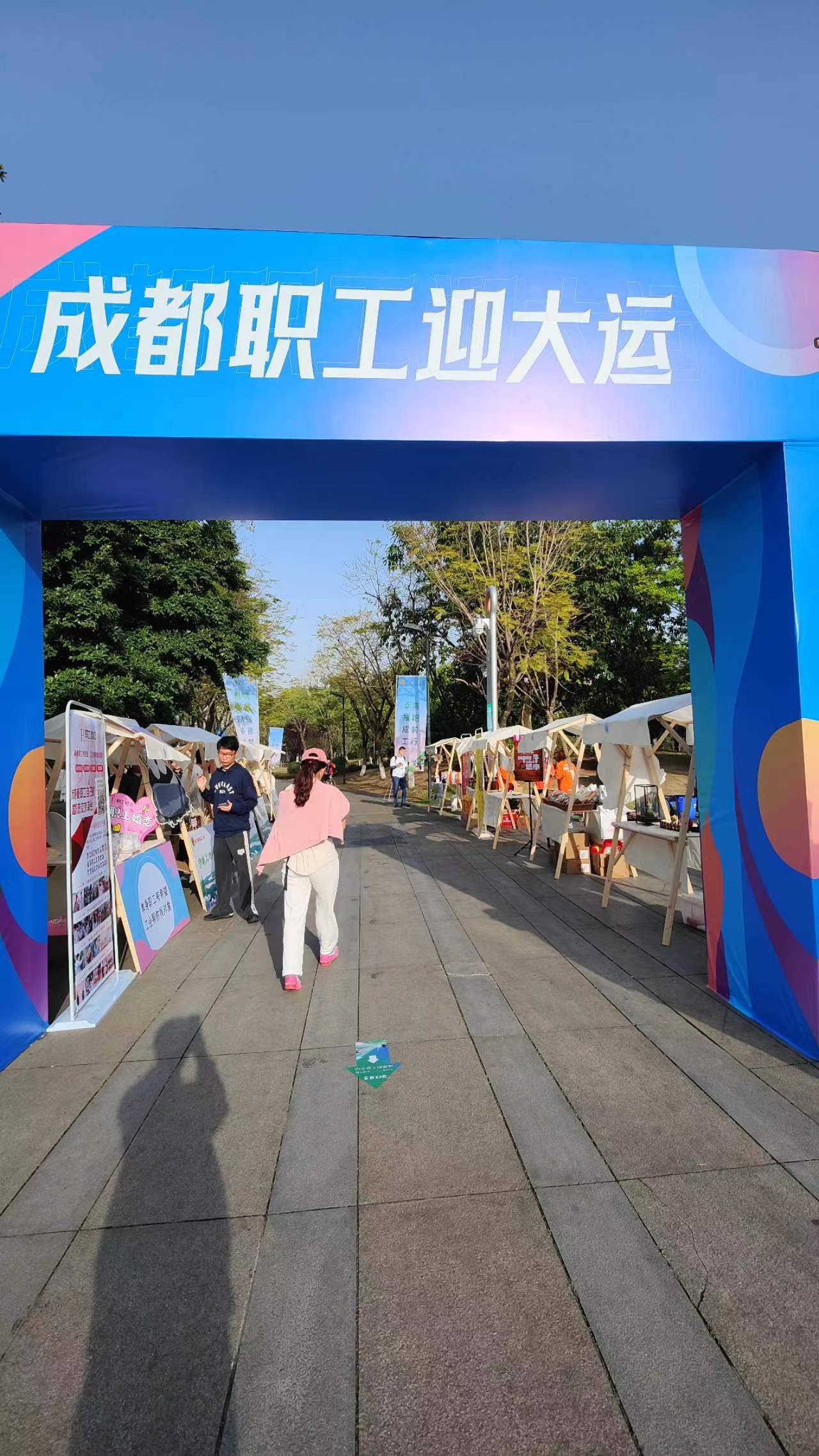 微信圖片_202304110928411.jpg