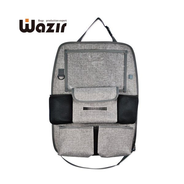 車載椅背收納袋