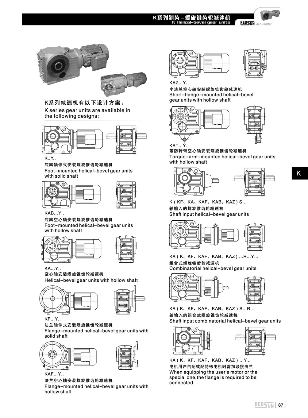 p87.jpg