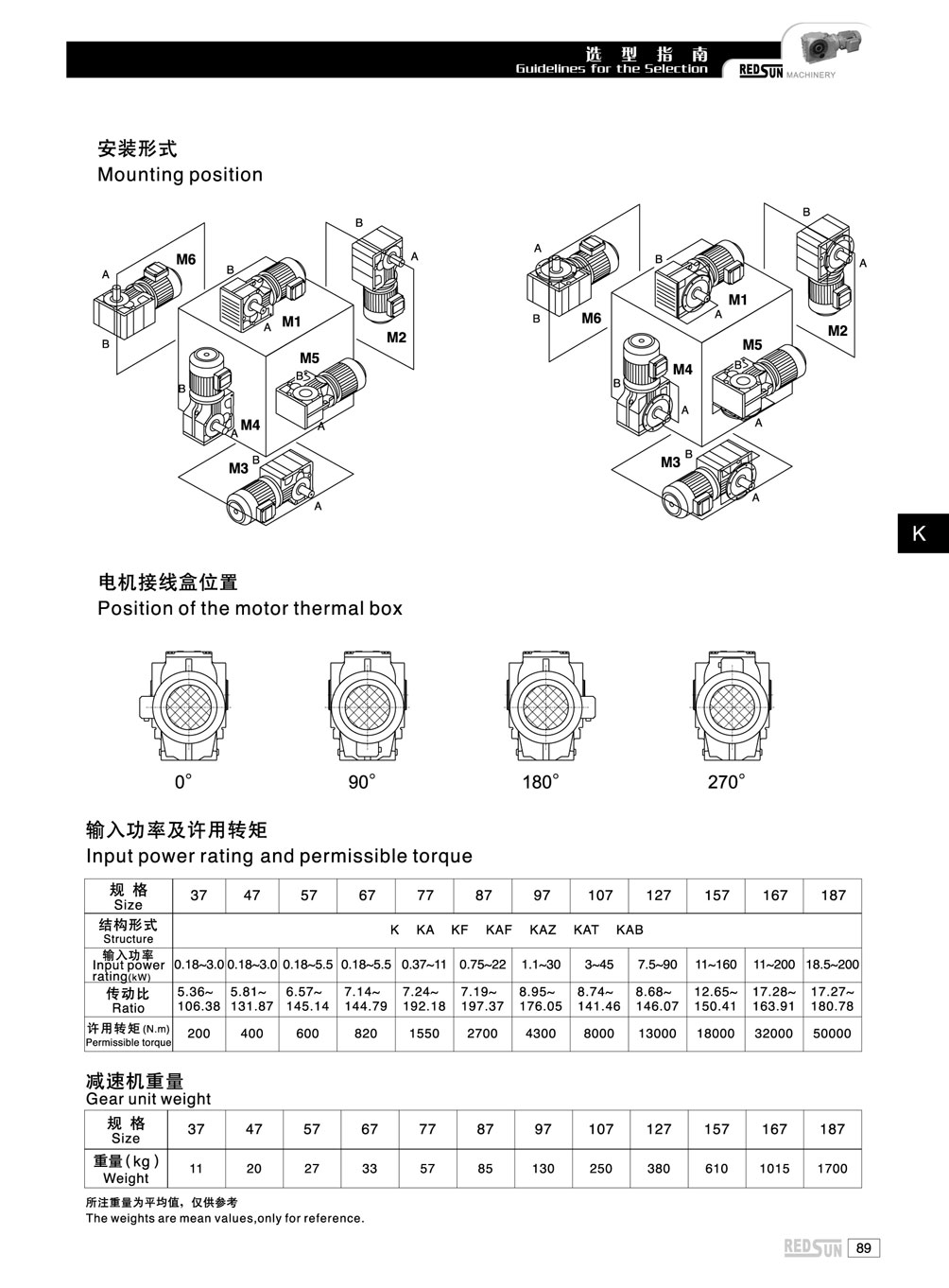 p89.jpg