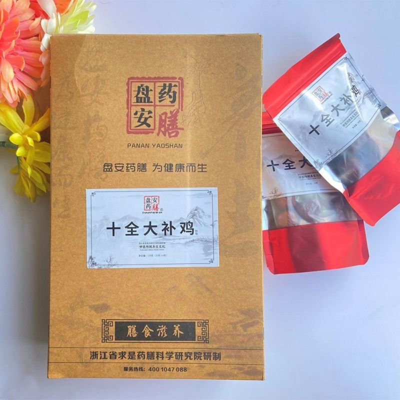 十全大補(bǔ)雞