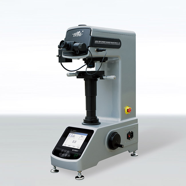 HV-10MPTA 型維氏硬度計