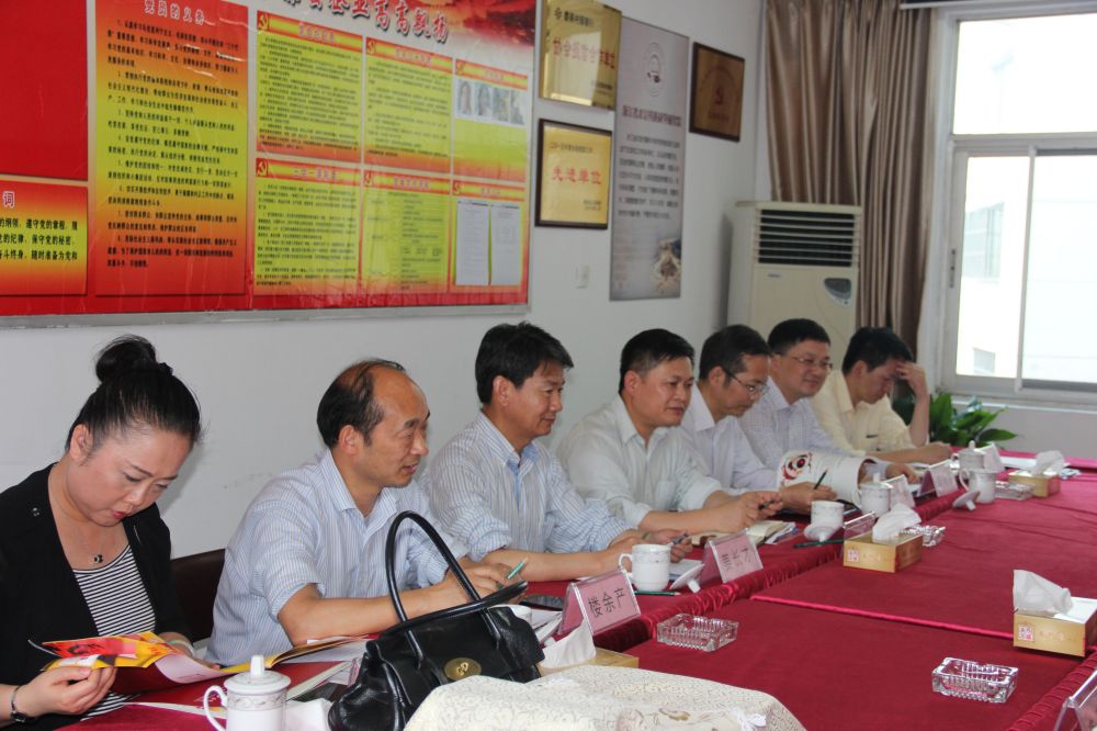 時任浙江省科協副主席姜長才、秘書長謝牧人在市、縣科協領導陪同下，指導磐安藥膳產業發展.jpg