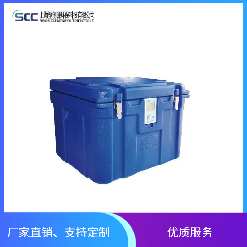 SF1-K65C醫(yī)用保溫箱