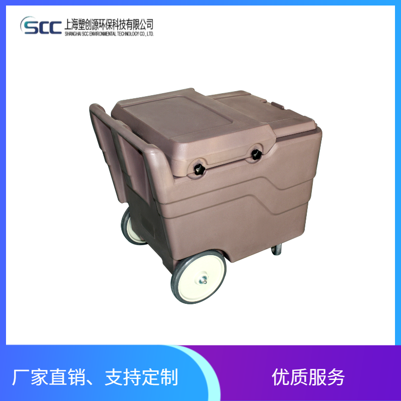 SB1-C110儲(chǔ)冰車