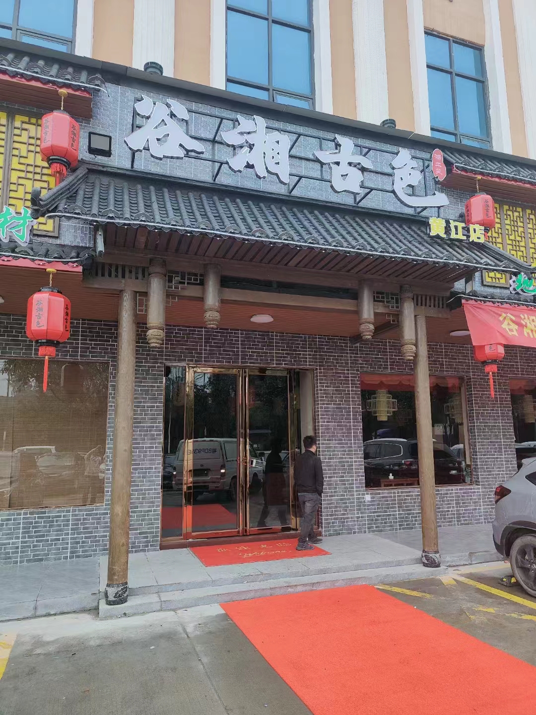 微信圖片_20230412145030.jpg
