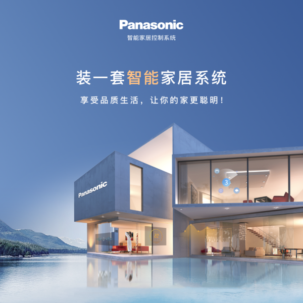 �������ܼҾ�