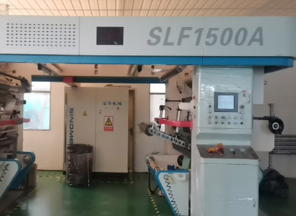 復(fù)合設(shè)備