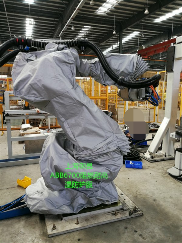IRB6700-耐高溫防護(hù)服.png