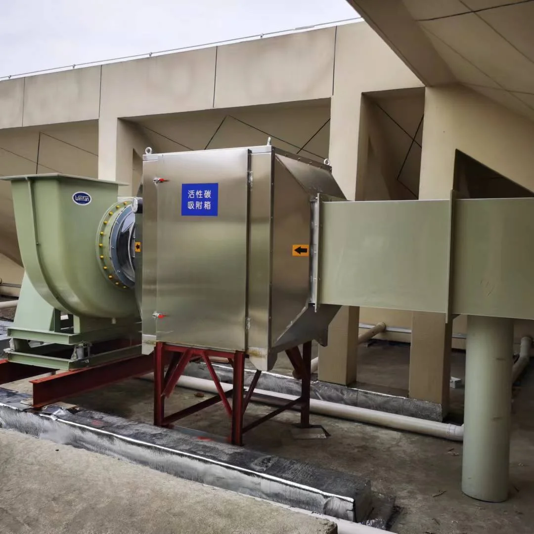 廢氣處理塔