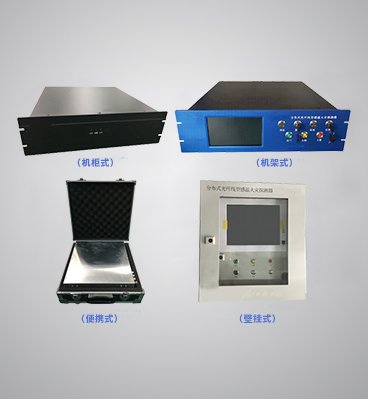 SP-DTS50分布式光纖測溫系統(tǒng)