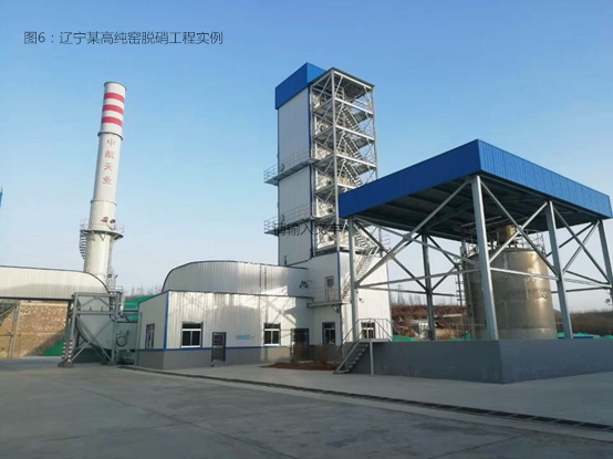 后英集團海城市高新技術產品有限公司-高純窯