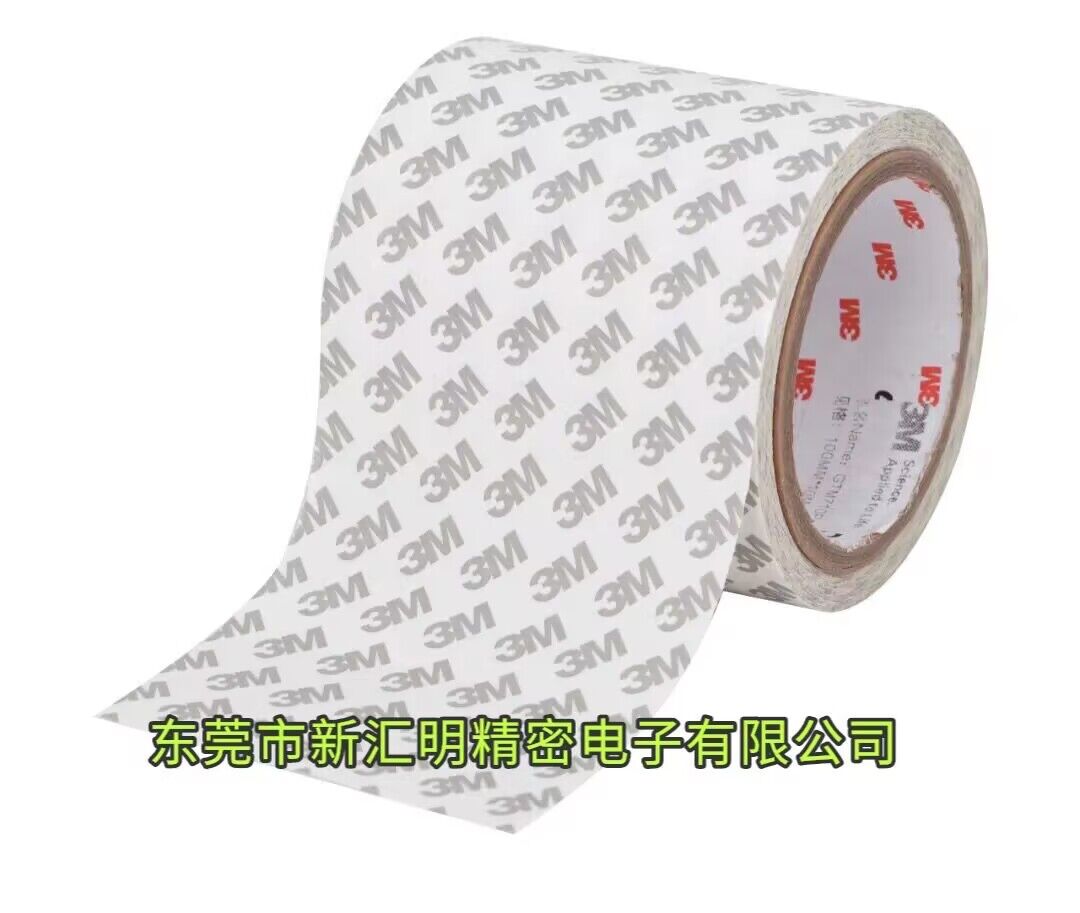 3M雙面膠為什么需要重工？