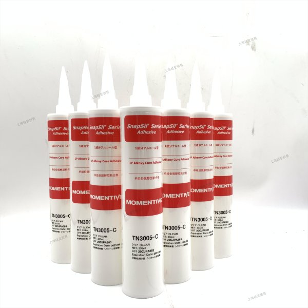 TN3005-C-333ML