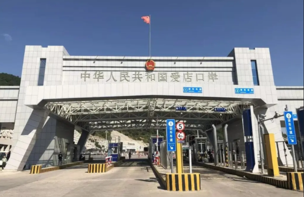 中國(guó)-愛(ài)店口岸-越南全境-柬埔寨/泰國(guó)