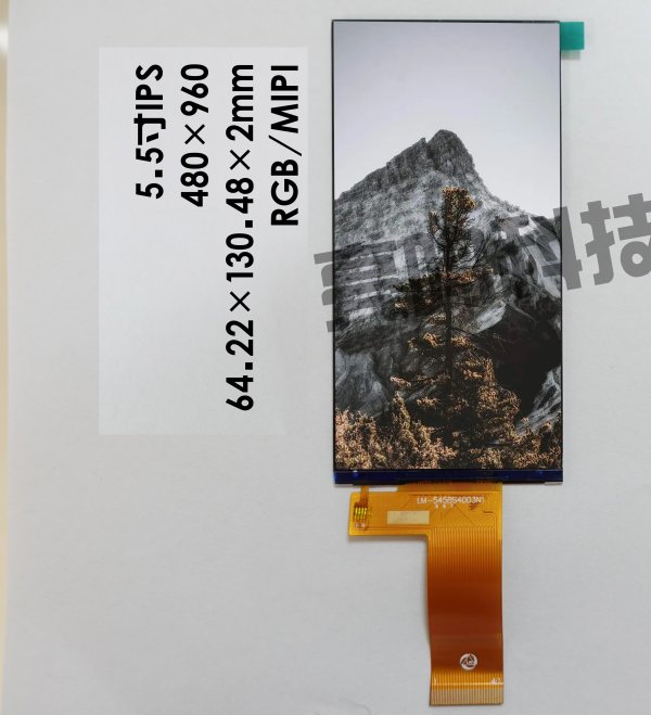 5.45吋顯示屏，480x960_ips