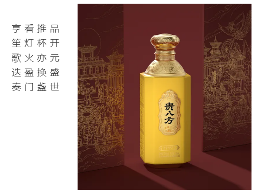 图片 4.png