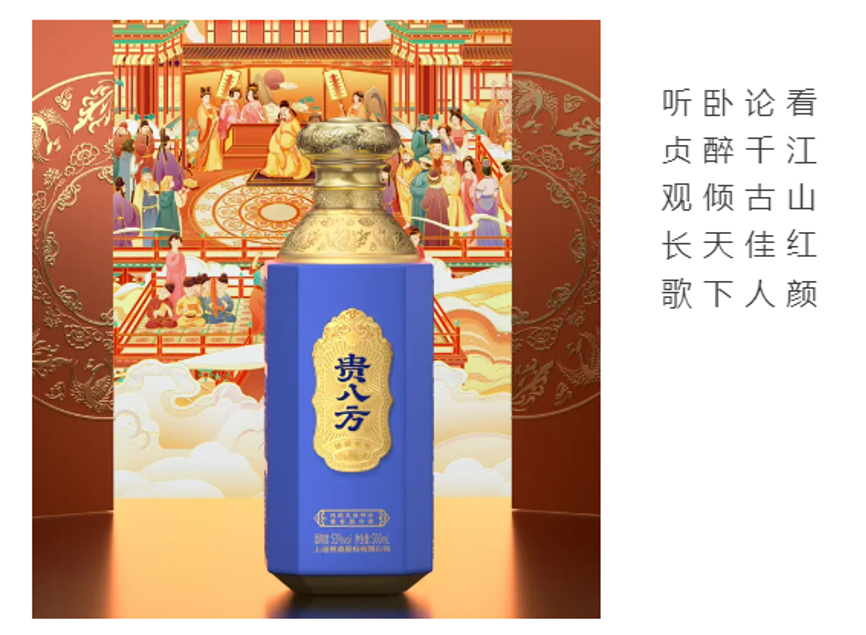 图片 5.png