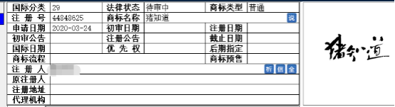 640.png 640.png