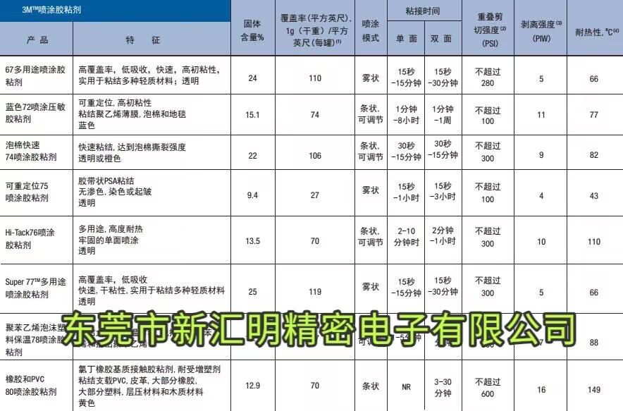 QQ圖片20230417161157.jpg QQ圖片20230417161157.jpg