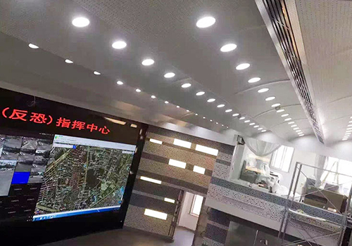 浙江義務公安局