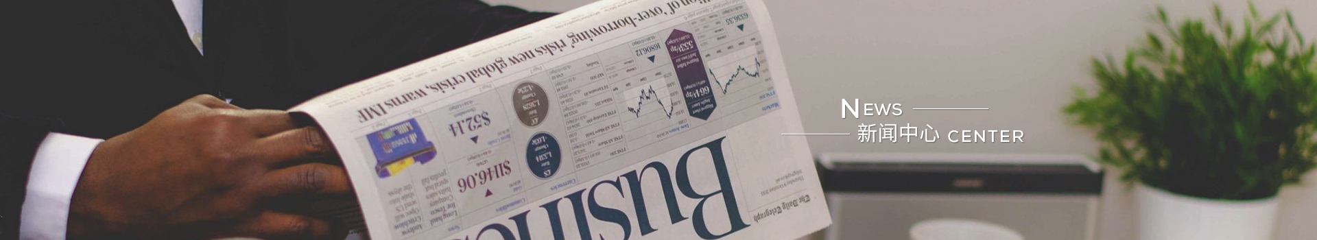 熱烈祝賀蘇州遠東砂輪有限公司網(wǎng)站成功上線!