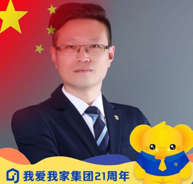 柳天星
