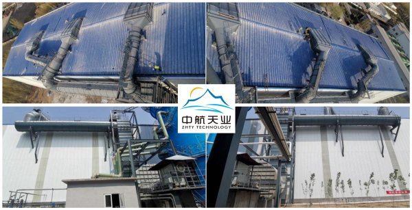 鋼渣庫(kù)高效除塵技術(shù)