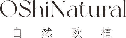 纯露厂家-精油价格-基础油品牌-自然欧植（深圳）国际贸易有限公司