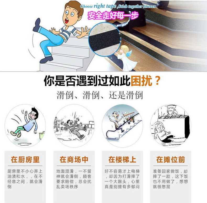 详情2.jpg