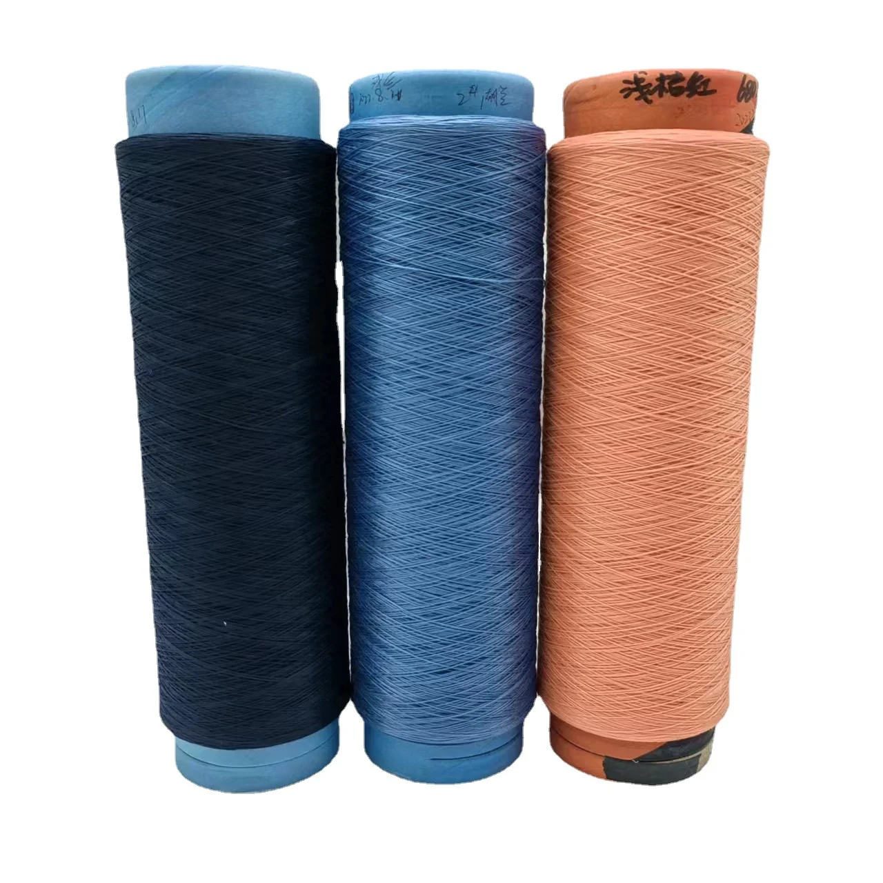 Textured Polyester Filament 300D Polyester Filament Textured Yarn ATY Yarn 450D dyed Color Air ...
