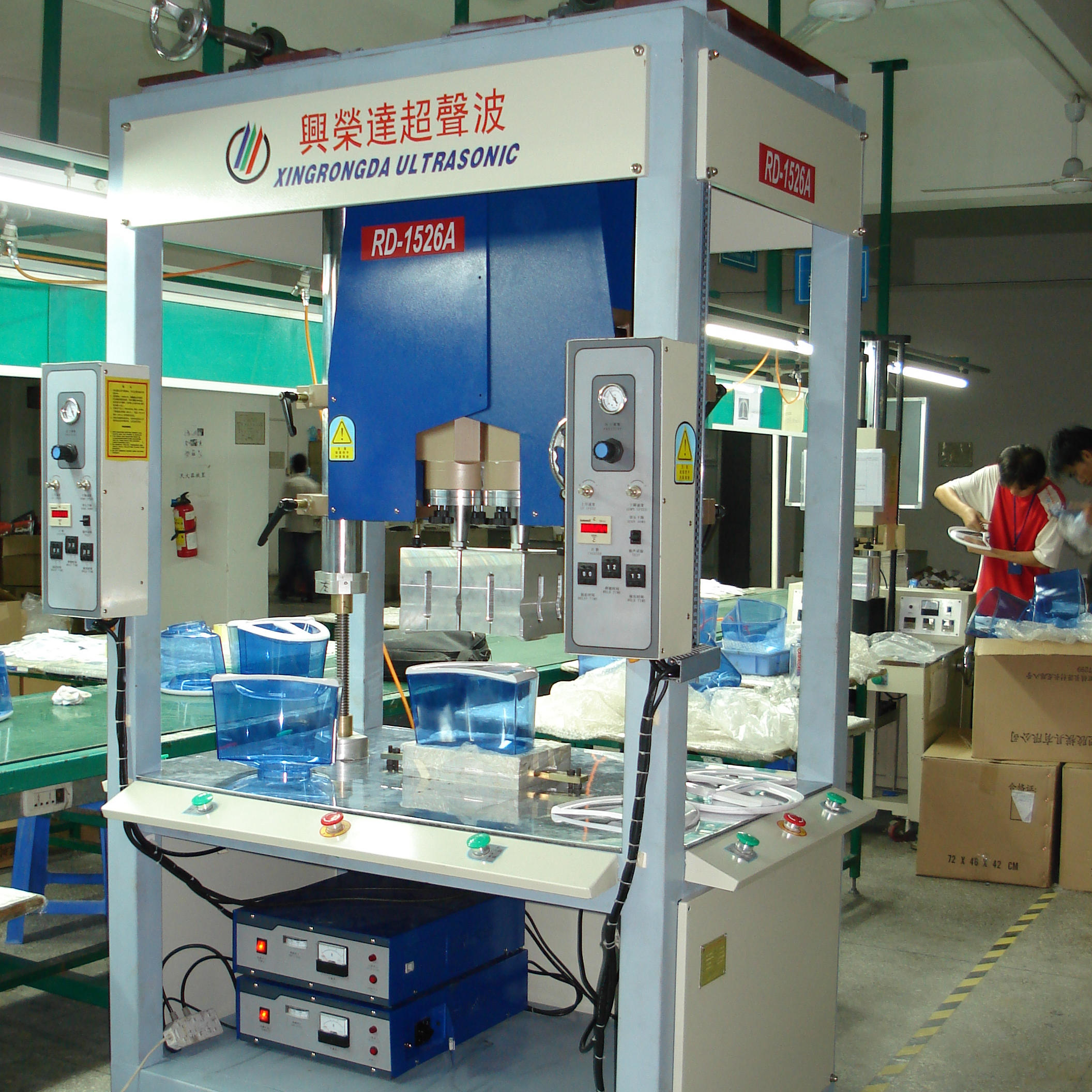 超聲波雙頭焊接設備