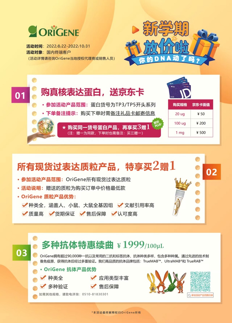 微信圖片_20220819123305.jpg
