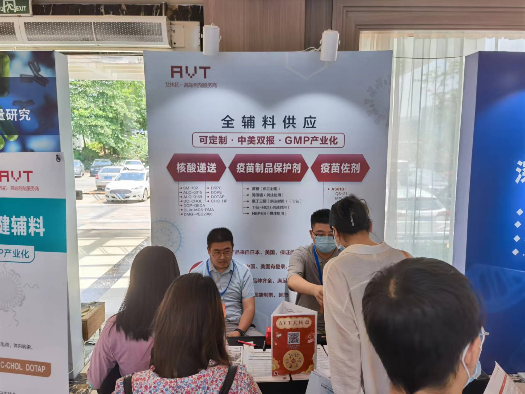 微信圖片_20220819111049.jpg