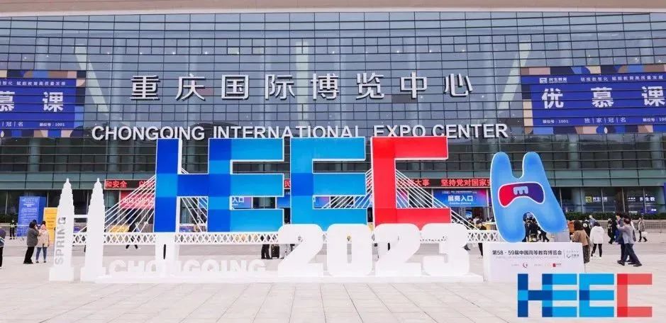 上海毅行儀器科技有限公司加熱型磁力攪拌器實驗室洗瓶機