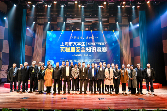 上海毅行儀器科技有限公司簽約代理商純水機(jī)價格