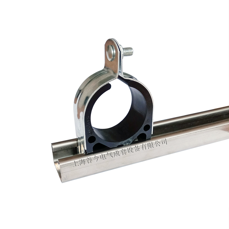 鍍鋅P型管夾（帶襯套）