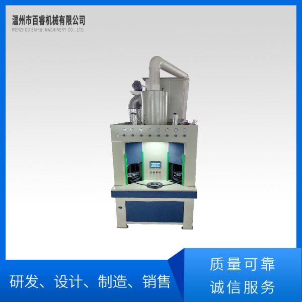 PR-PS1315間歇式噴砂機