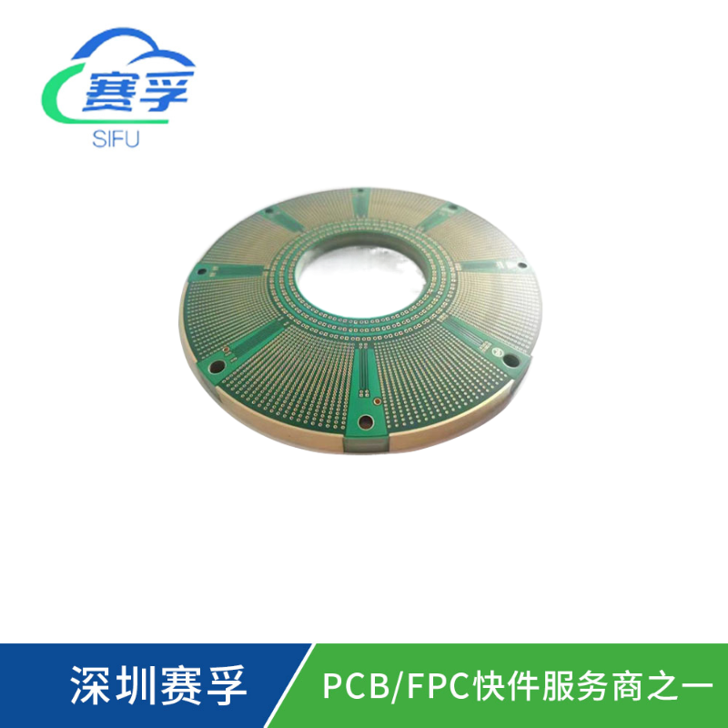 IC測(cè)試板PCB（芯片測(cè)試板PCB）