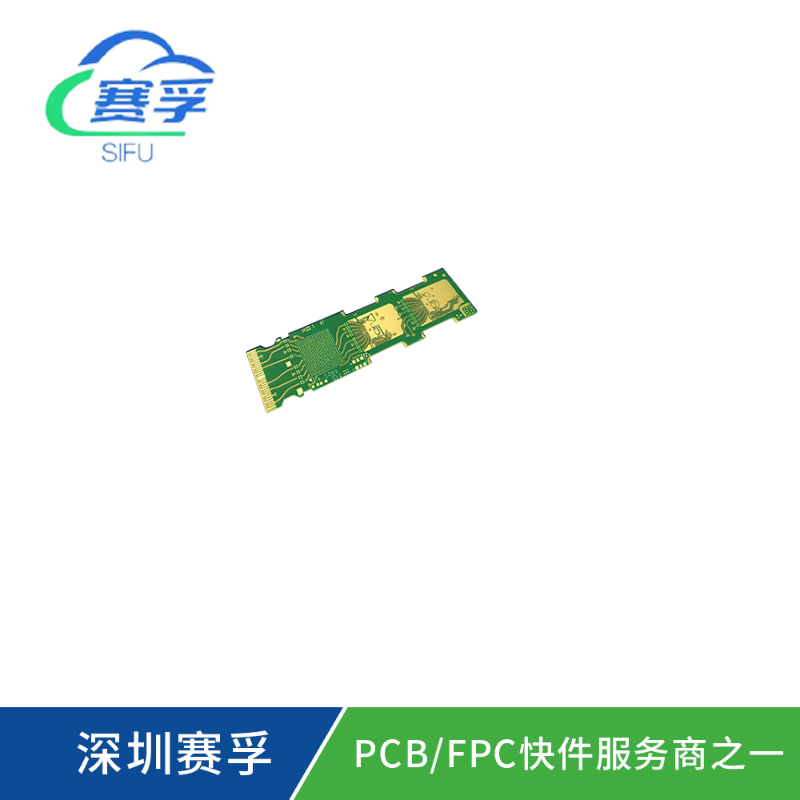 100G光模塊 PCB