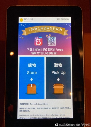 圖片2.png 圖片2.png
