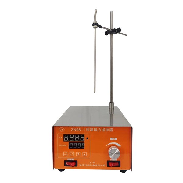 ZN98-1智能控溫磁力攪拌器