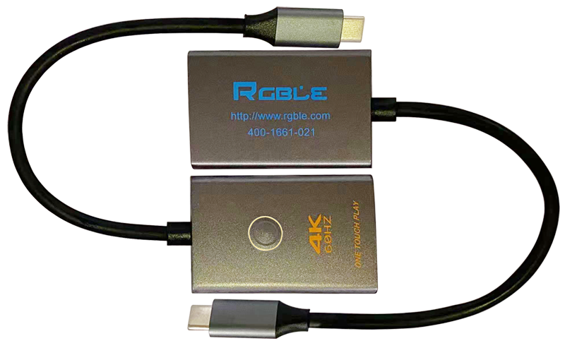 一鍵安全USB-C 轉 -HDMI-適配器